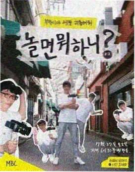 季度新番数据观察报告配图